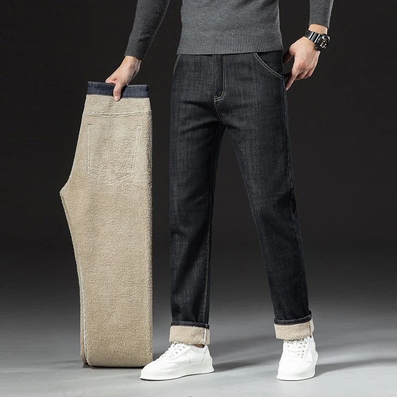 Denim forrado con vellón