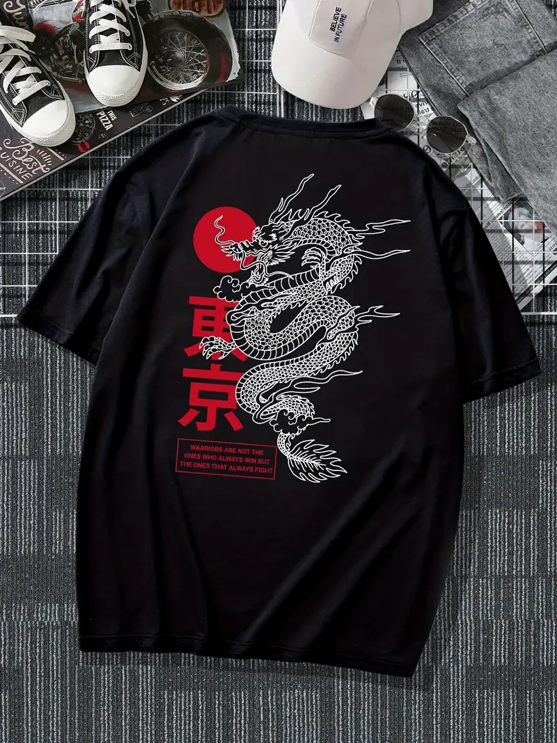 Dragon Fighter T-shirt